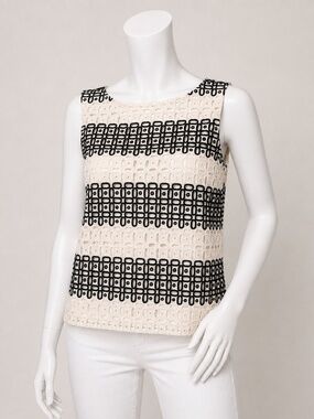 Vince Cream/White & Black Sleeveless Striped Eyelet Tank Top Size XXS NWT $225